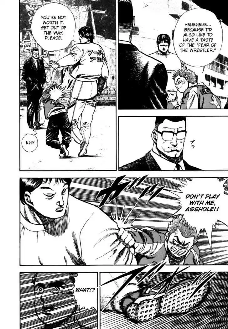 Koukou Tekkenden Tough 29