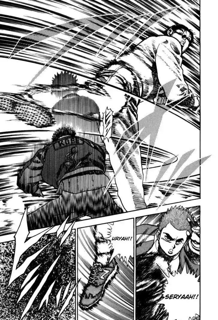 Koukou Tekkenden Tough 29