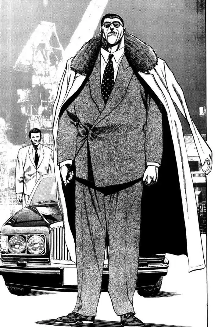 Koukou Tekkenden Tough 29