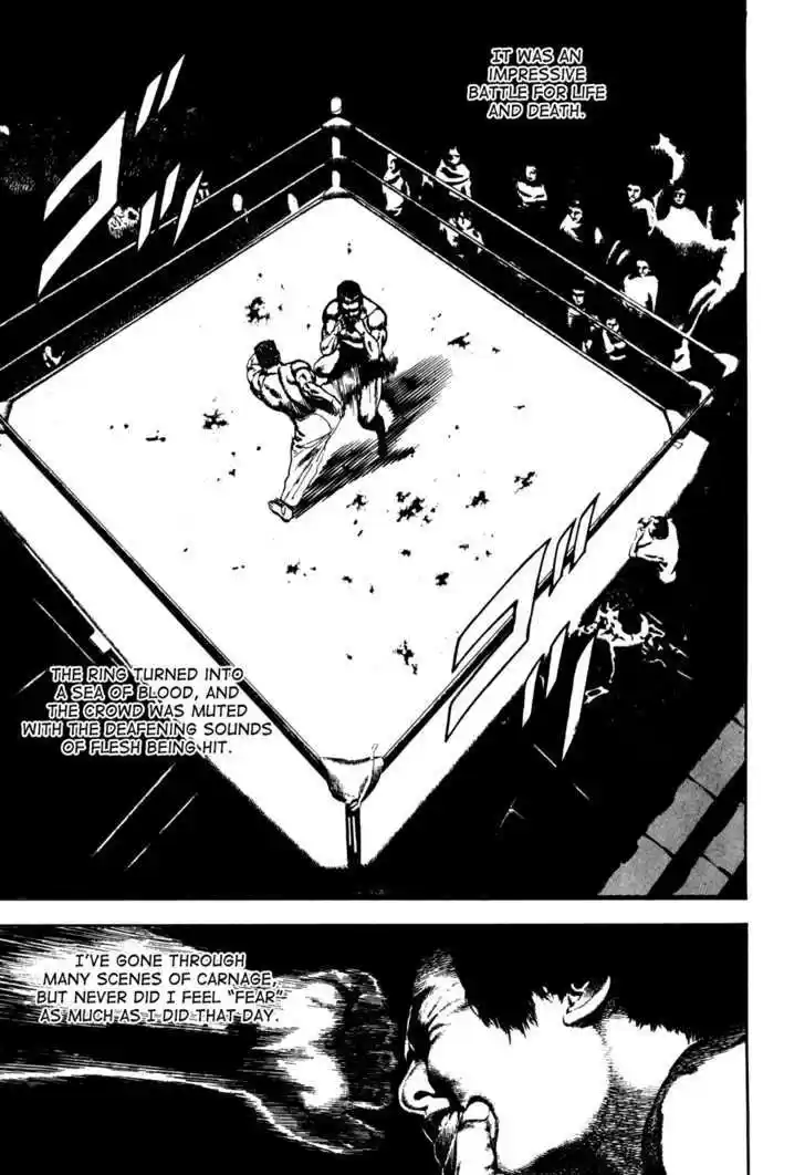 Koukou Tekkenden Tough 29