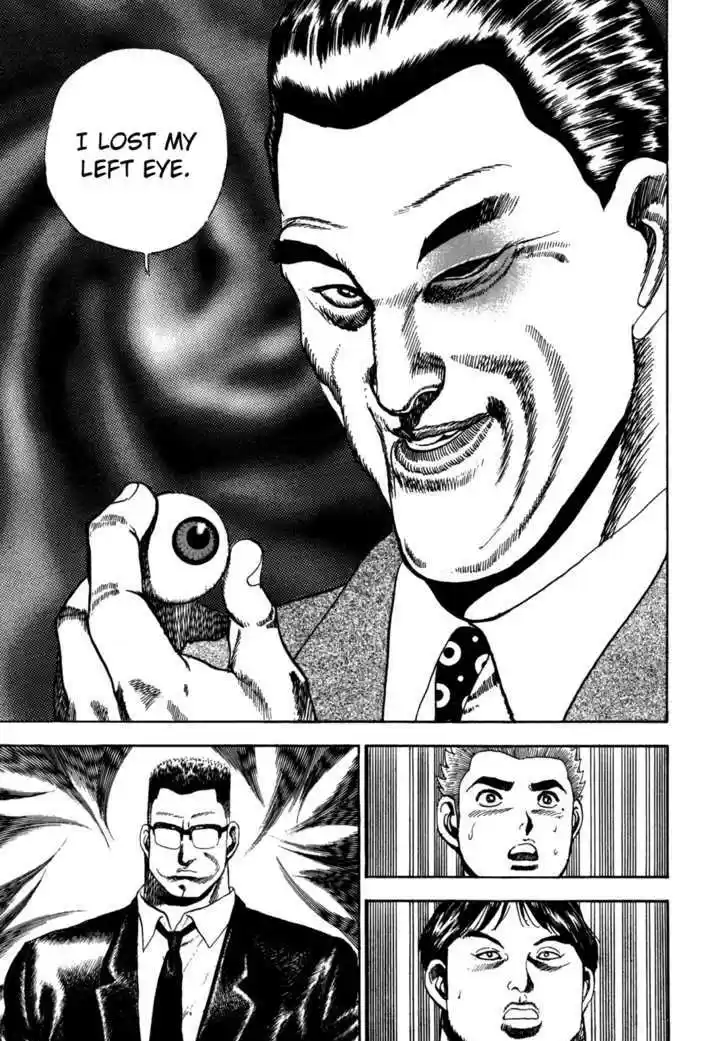 Koukou Tekkenden Tough 29