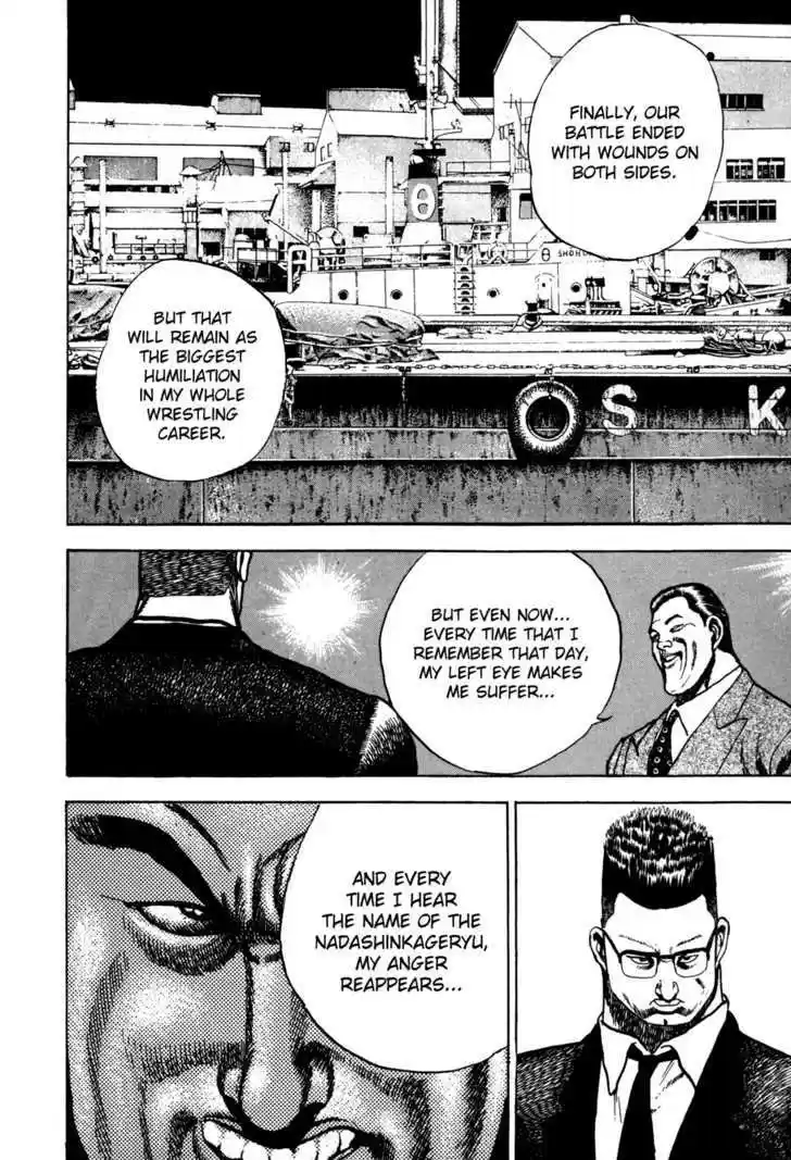 Koukou Tekkenden Tough 29