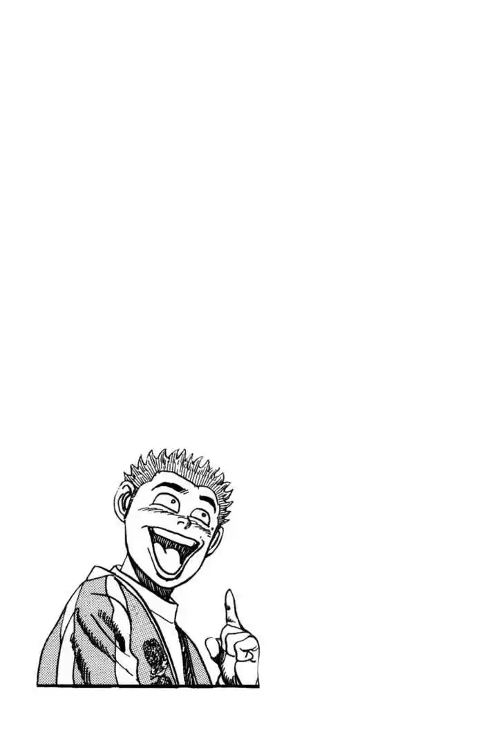 Koukou Tekkenden Tough 29