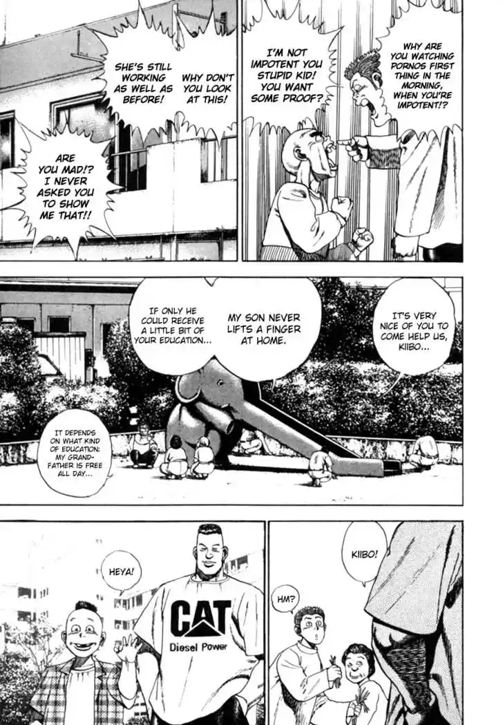 Koukou Tekkenden Tough 3