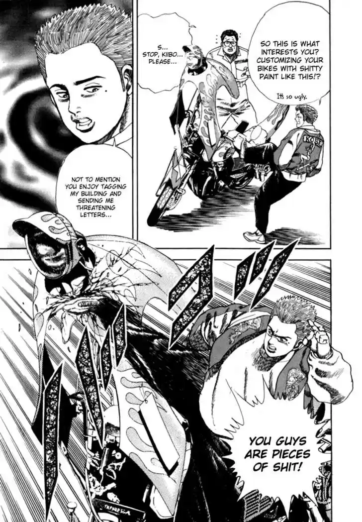 Koukou Tekkenden Tough 3