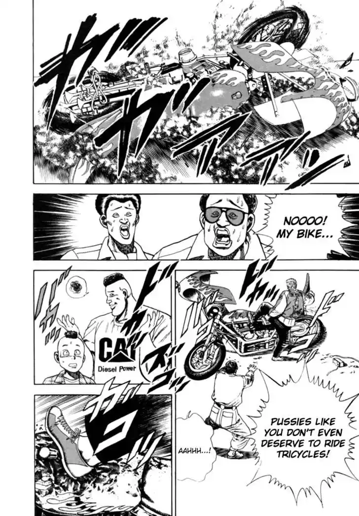 Koukou Tekkenden Tough 3