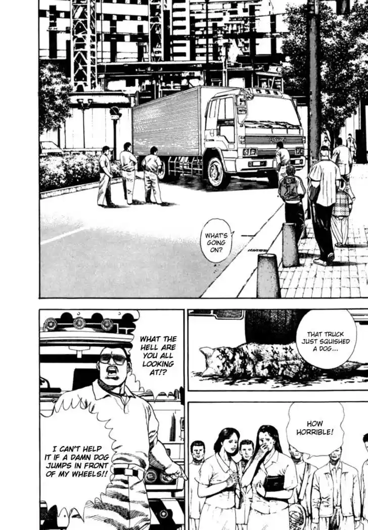 Koukou Tekkenden Tough 3