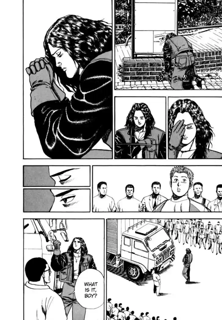 Koukou Tekkenden Tough 3