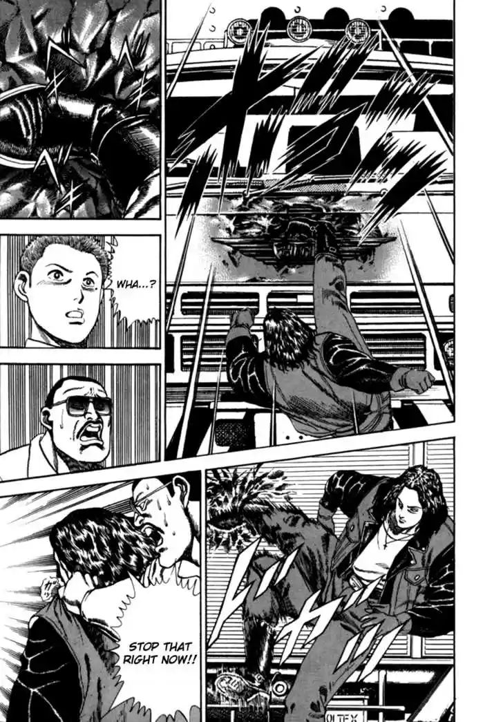 Koukou Tekkenden Tough 3