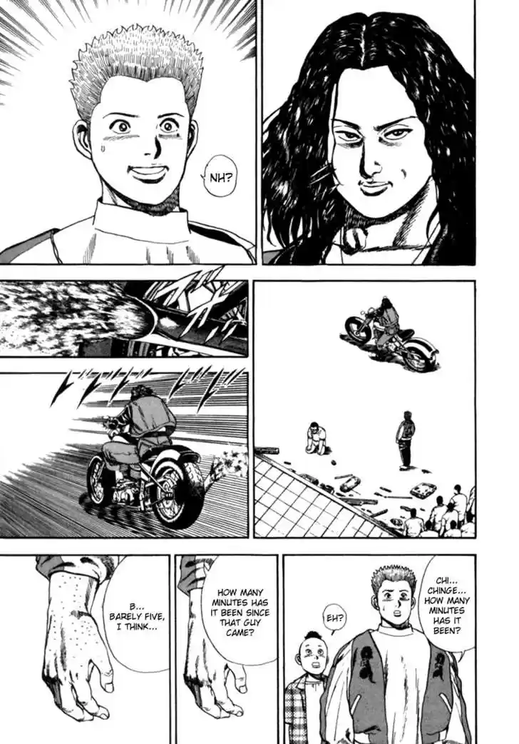 Koukou Tekkenden Tough 3