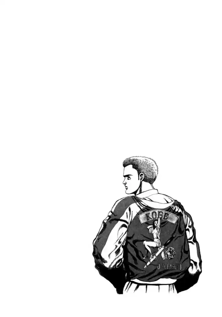 Koukou Tekkenden Tough 3