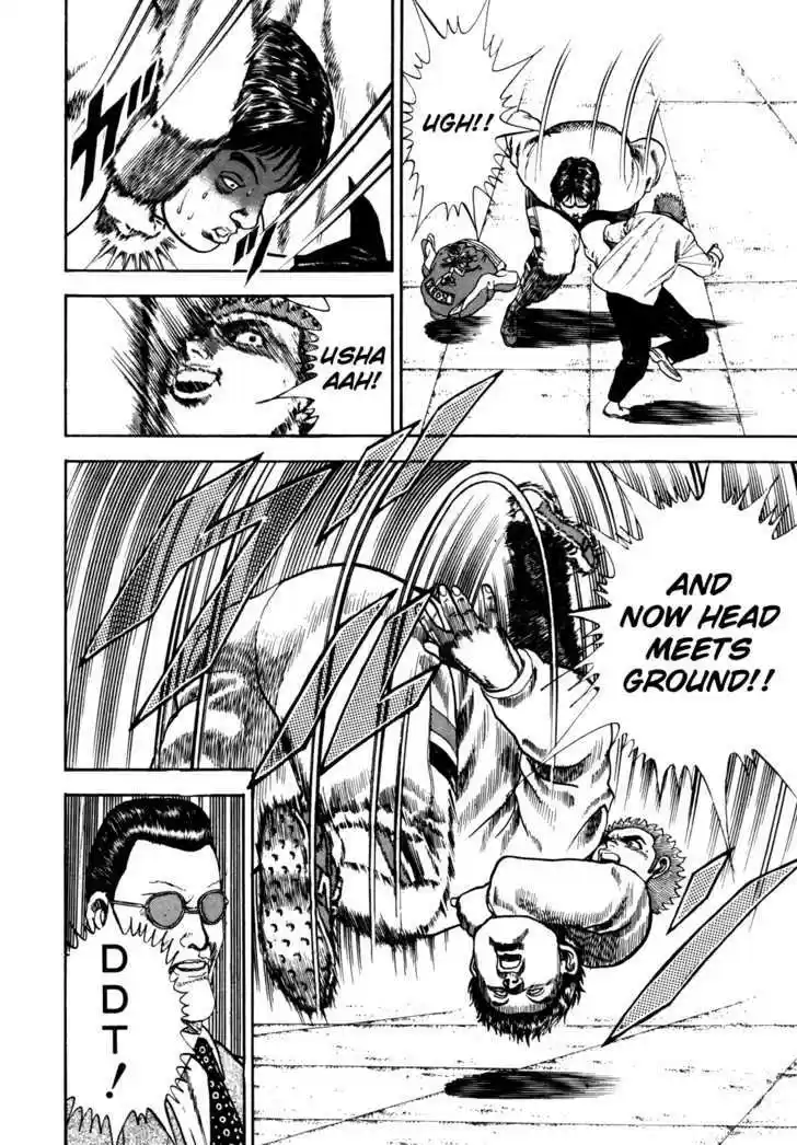 Koukou Tekkenden Tough 30