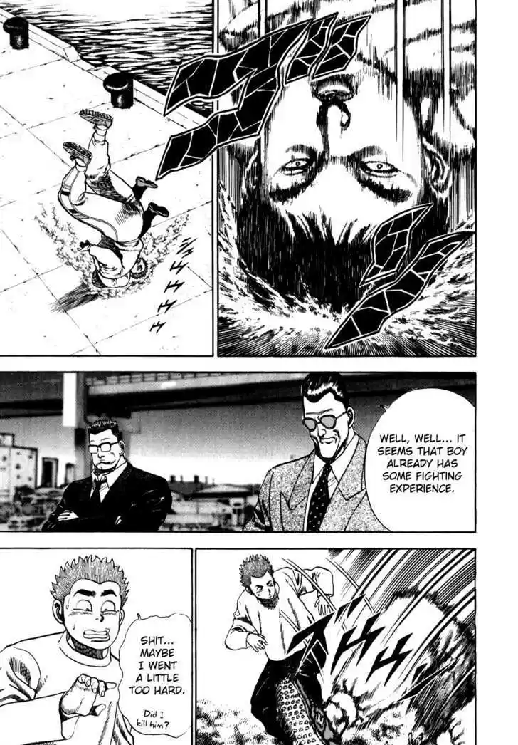 Koukou Tekkenden Tough 30