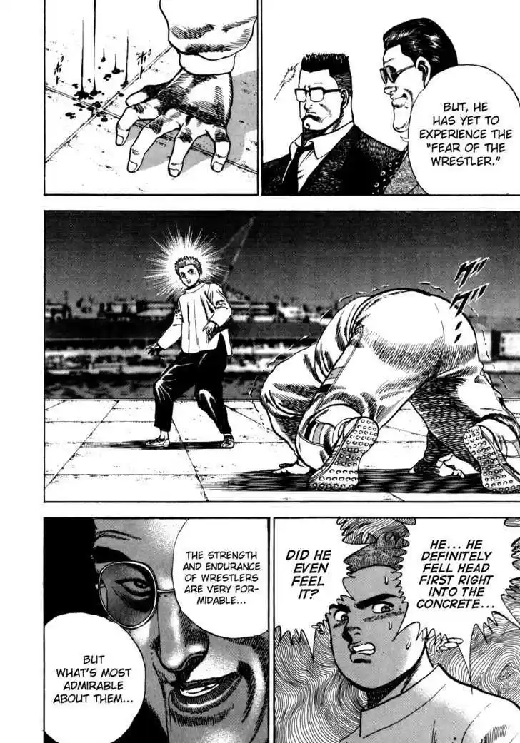 Koukou Tekkenden Tough 30