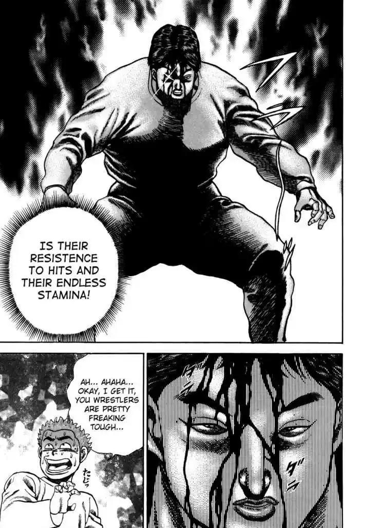 Koukou Tekkenden Tough 30