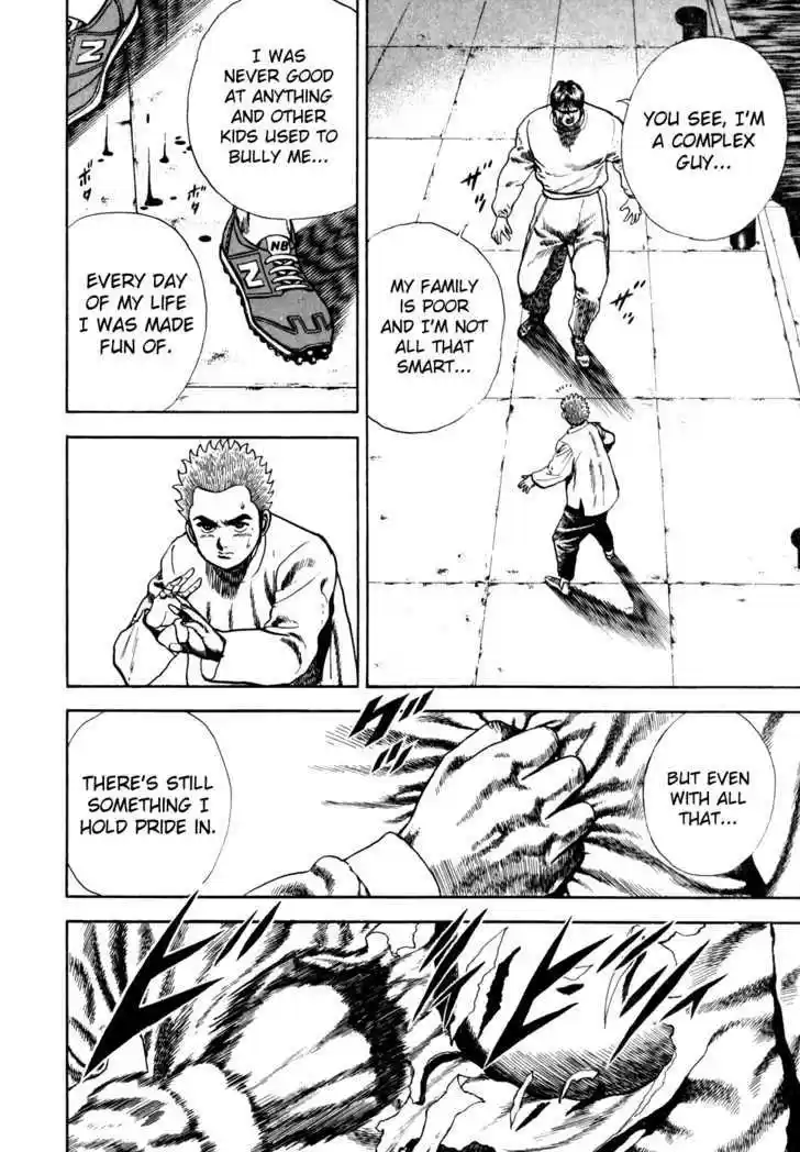 Koukou Tekkenden Tough 30