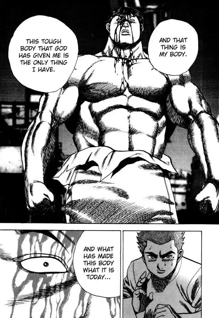 Koukou Tekkenden Tough 30