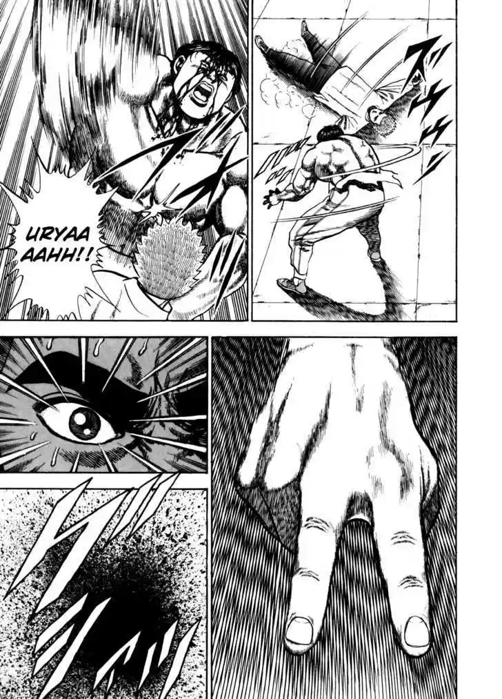 Koukou Tekkenden Tough 30