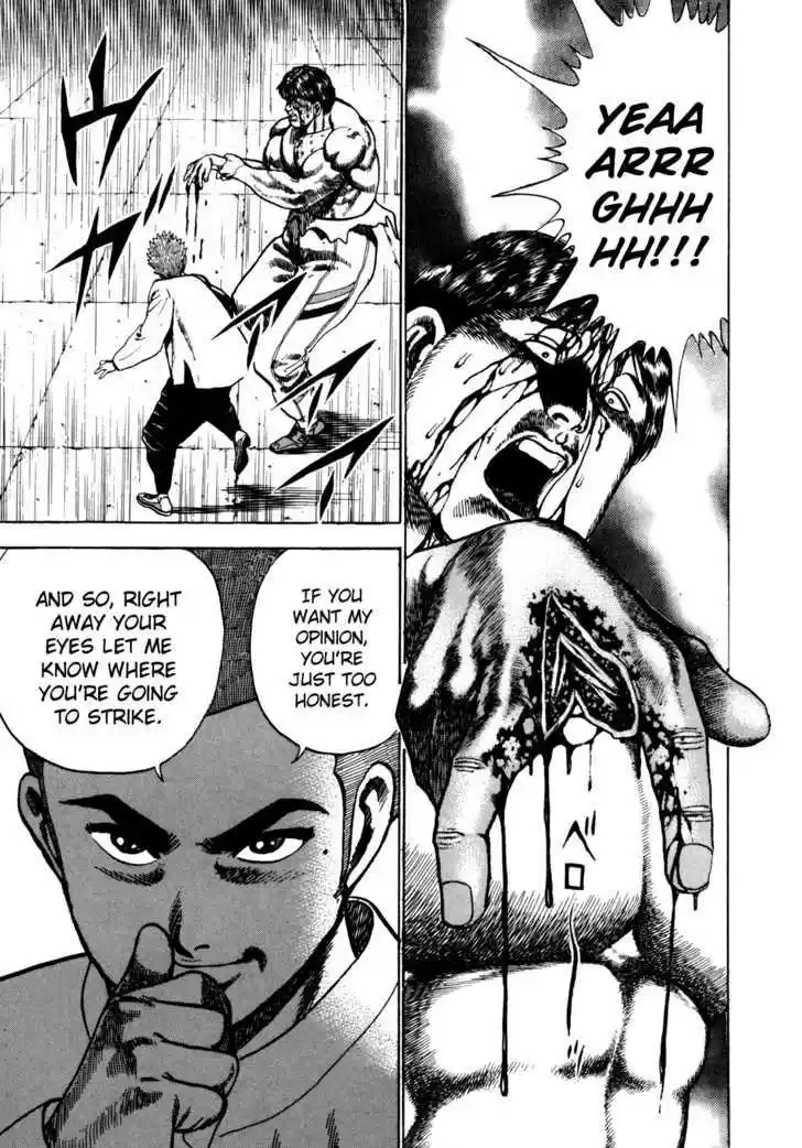 Koukou Tekkenden Tough 30