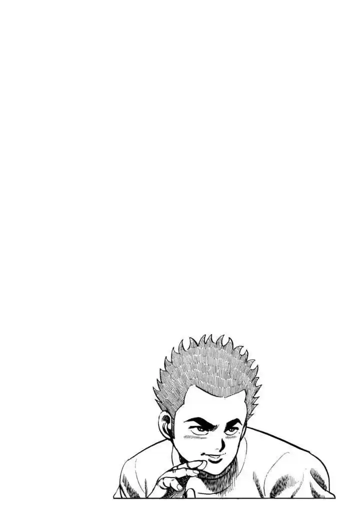 Koukou Tekkenden Tough 30