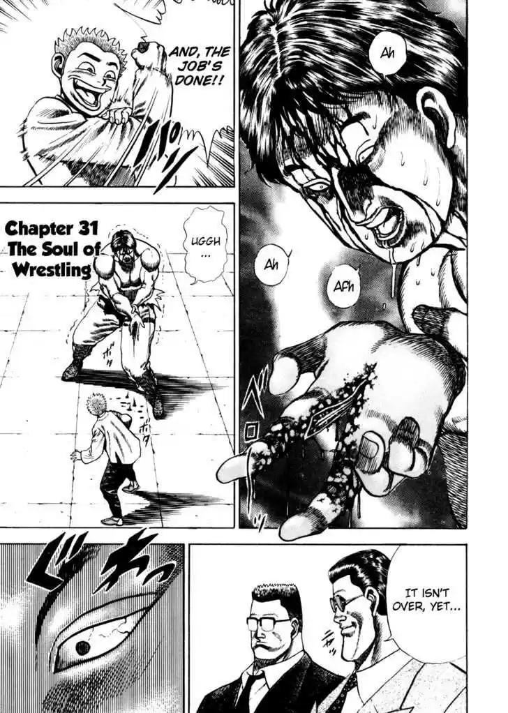 Koukou Tekkenden Tough 31