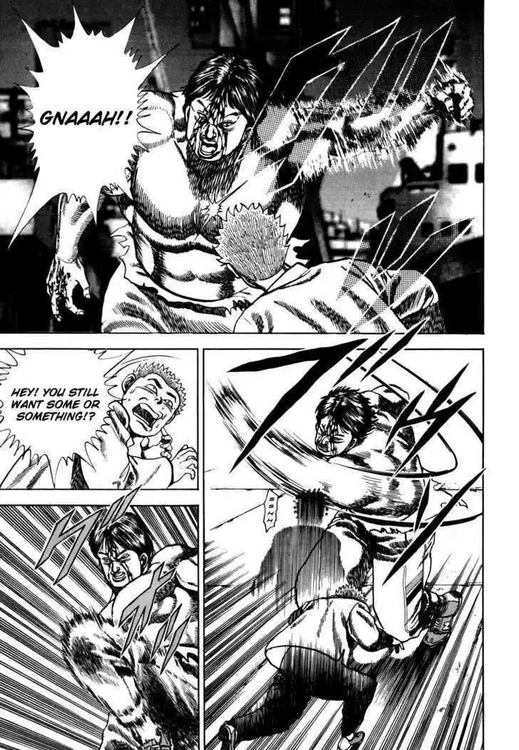 Koukou Tekkenden Tough 31