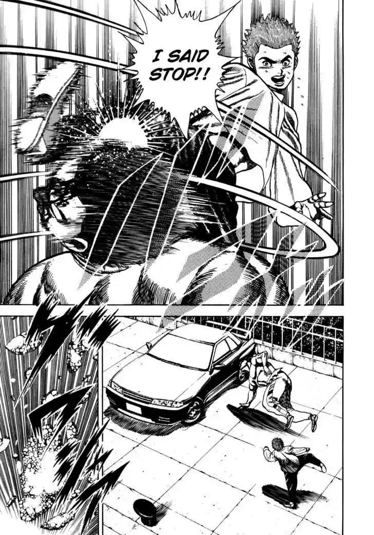 Koukou Tekkenden Tough 31