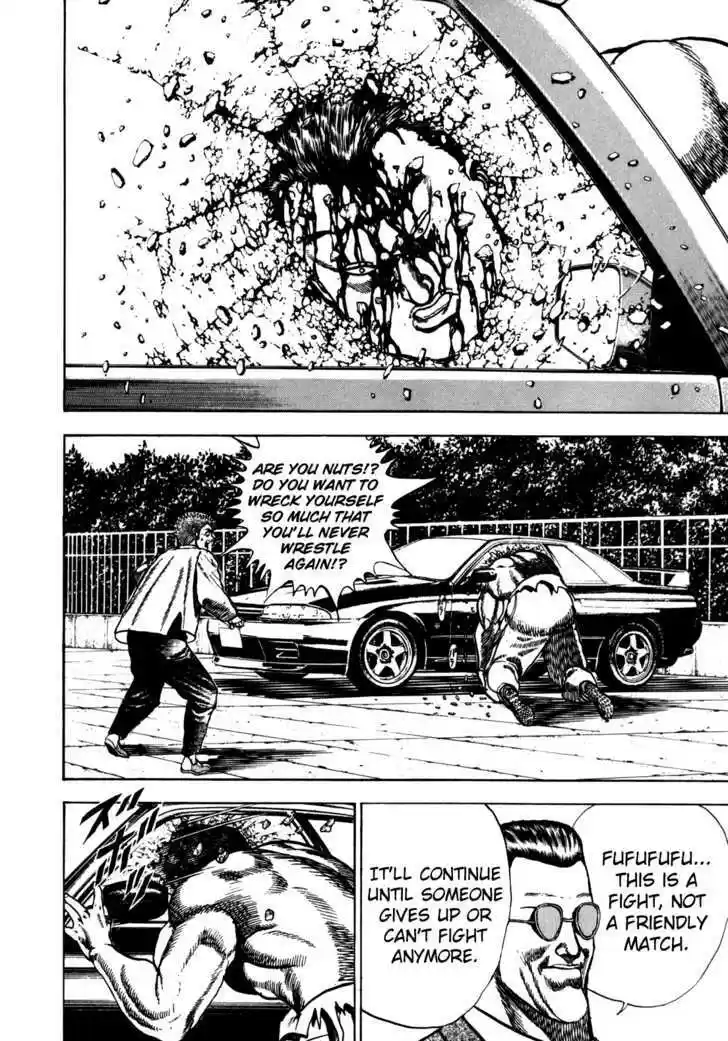 Koukou Tekkenden Tough 31