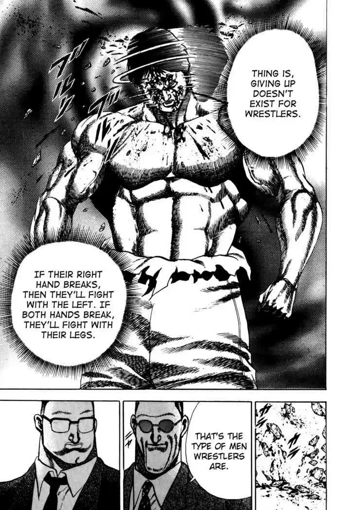 Koukou Tekkenden Tough 31