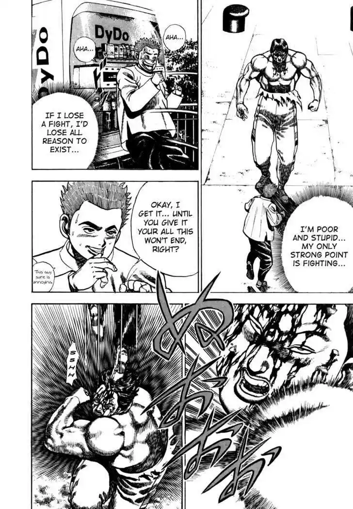 Koukou Tekkenden Tough 31