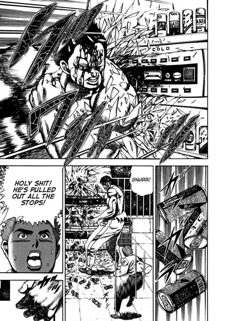 Koukou Tekkenden Tough 31