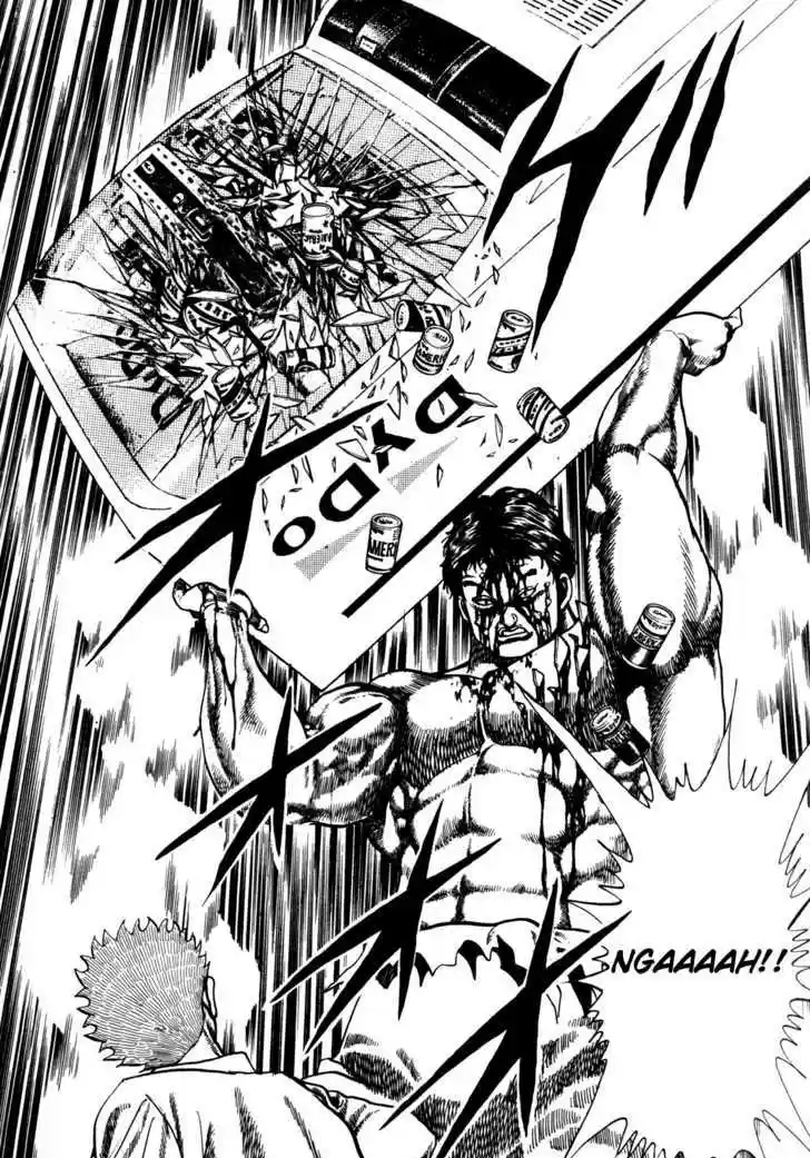 Koukou Tekkenden Tough 31