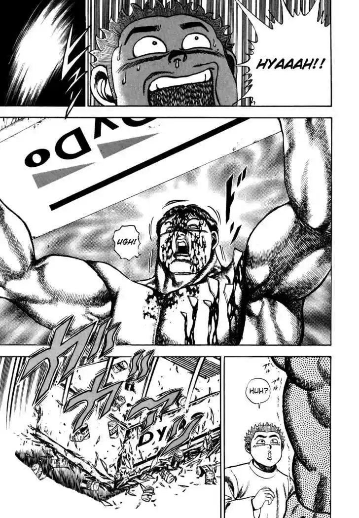 Koukou Tekkenden Tough 31