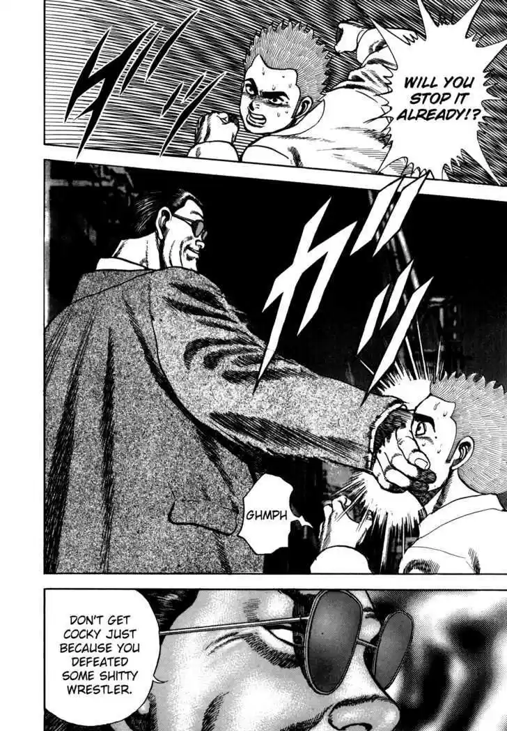 Koukou Tekkenden Tough 31