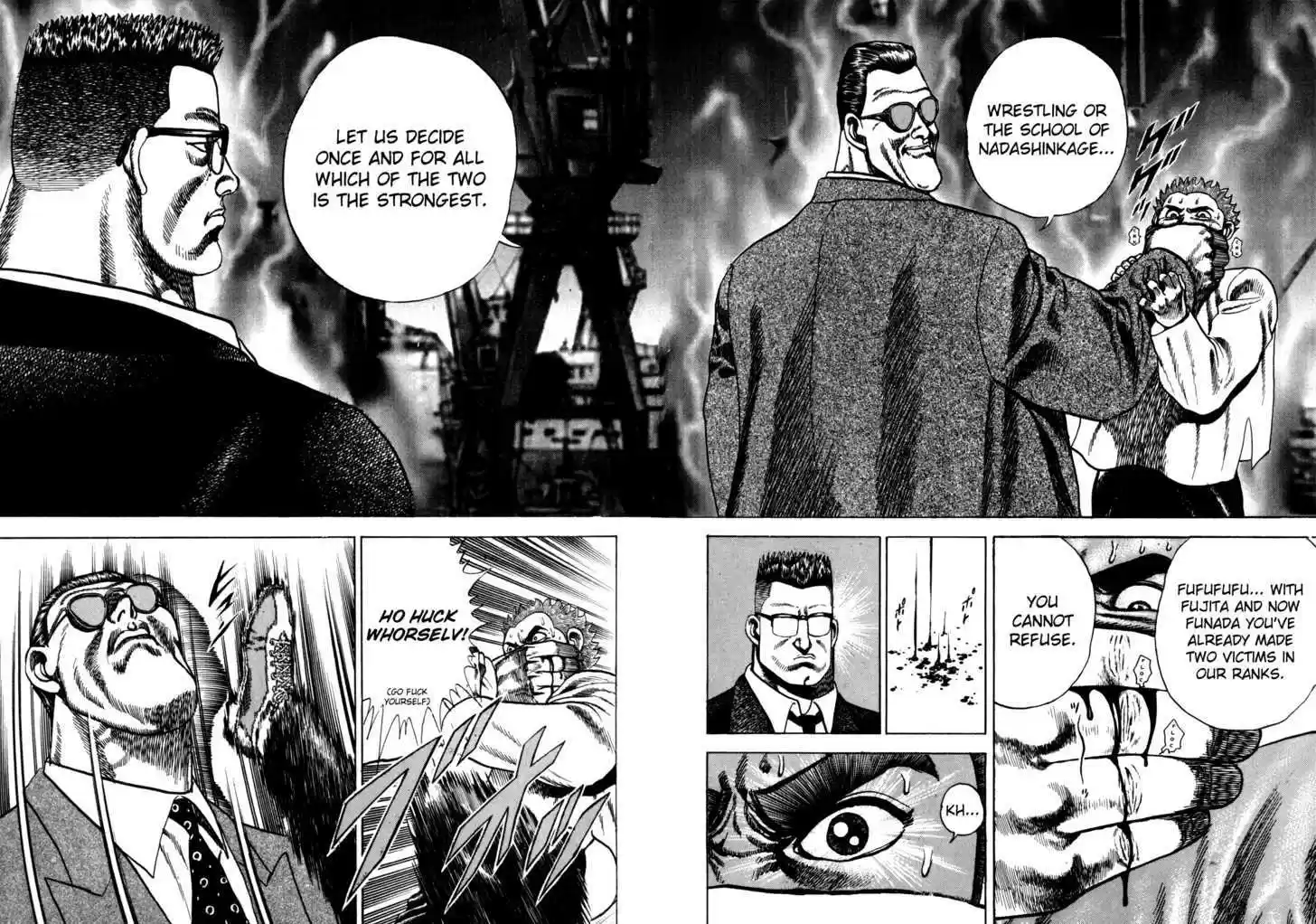 Koukou Tekkenden Tough 31