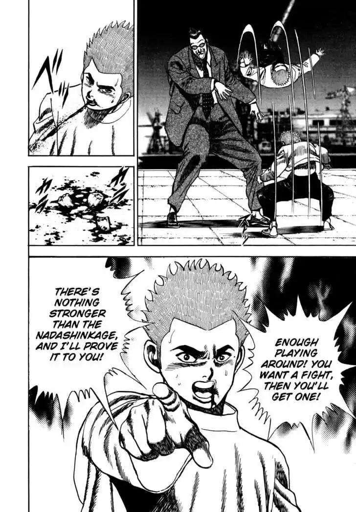 Koukou Tekkenden Tough 31