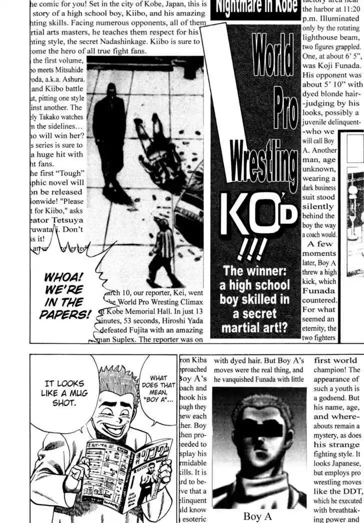 Koukou Tekkenden Tough 32