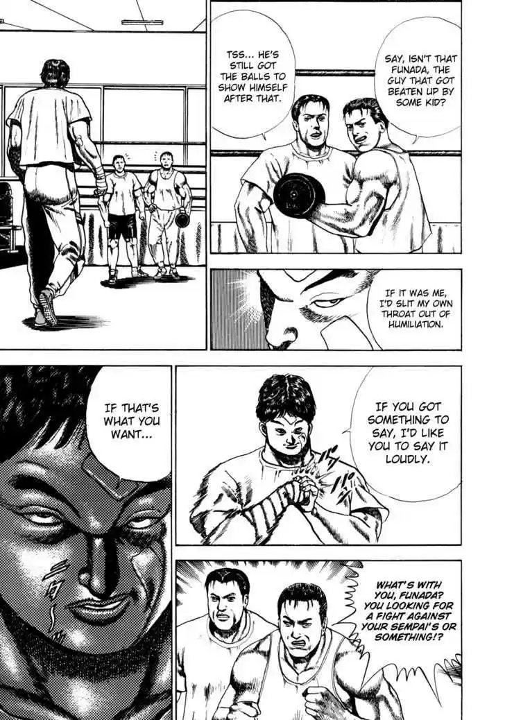 Koukou Tekkenden Tough 32