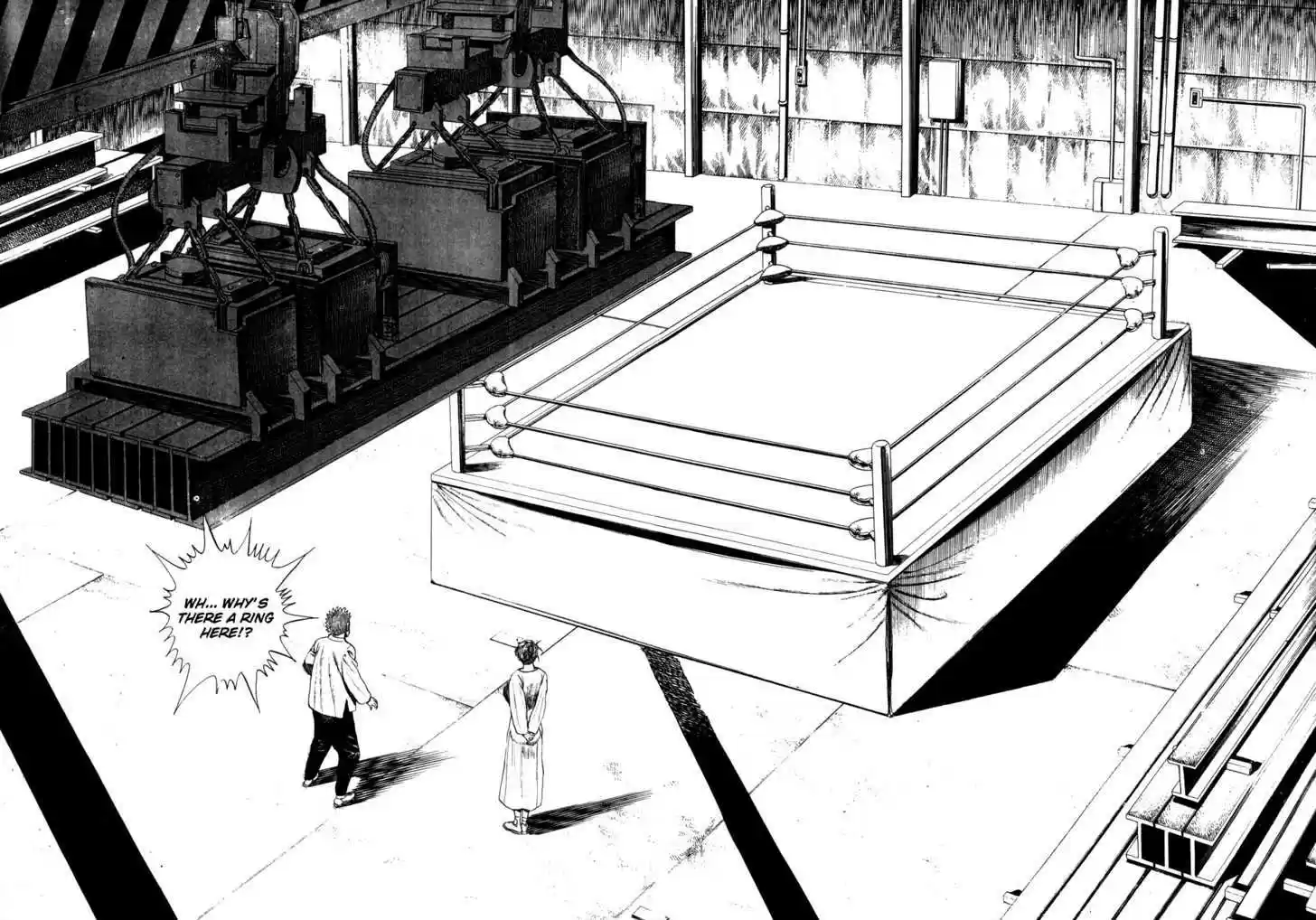 Koukou Tekkenden Tough 33