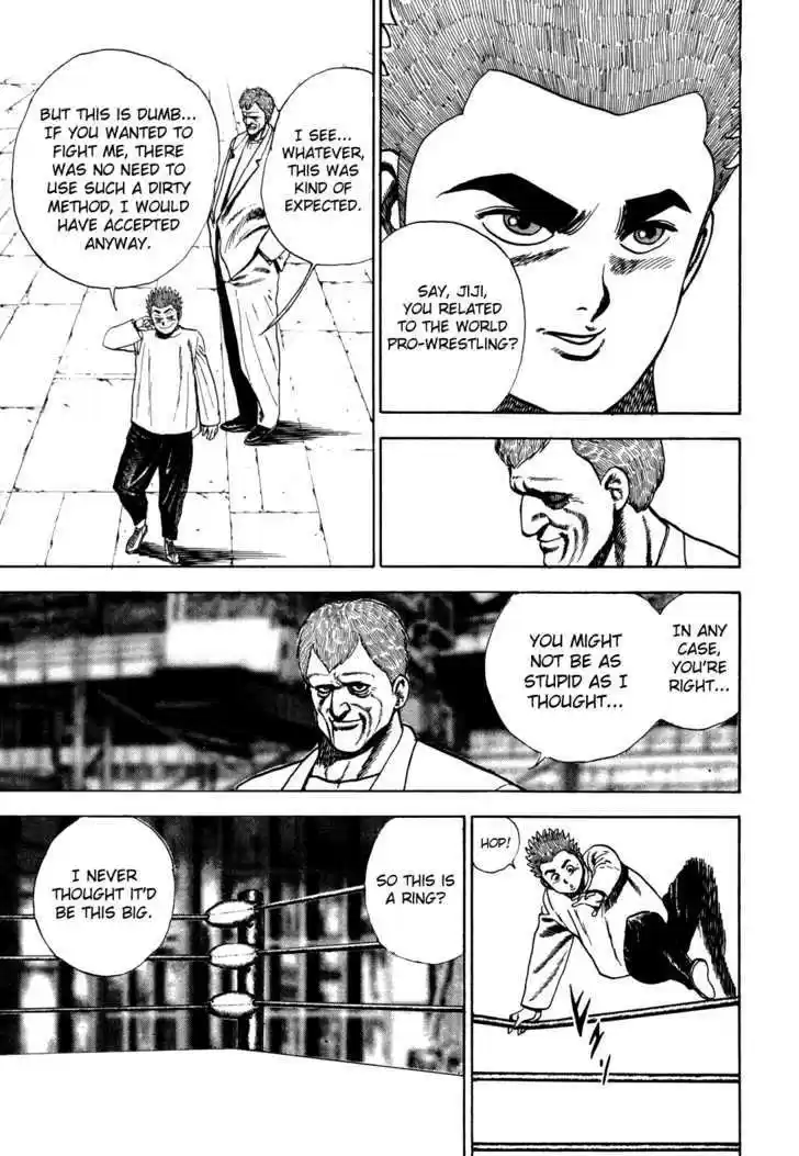 Koukou Tekkenden Tough 33