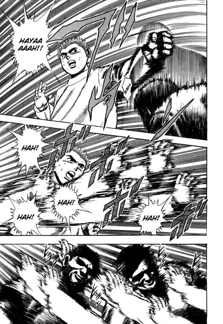 Koukou Tekkenden Tough 33