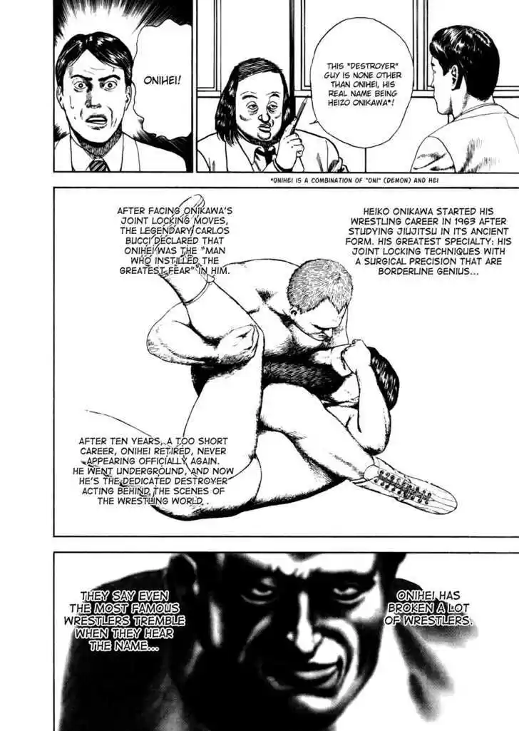 Koukou Tekkenden Tough 33