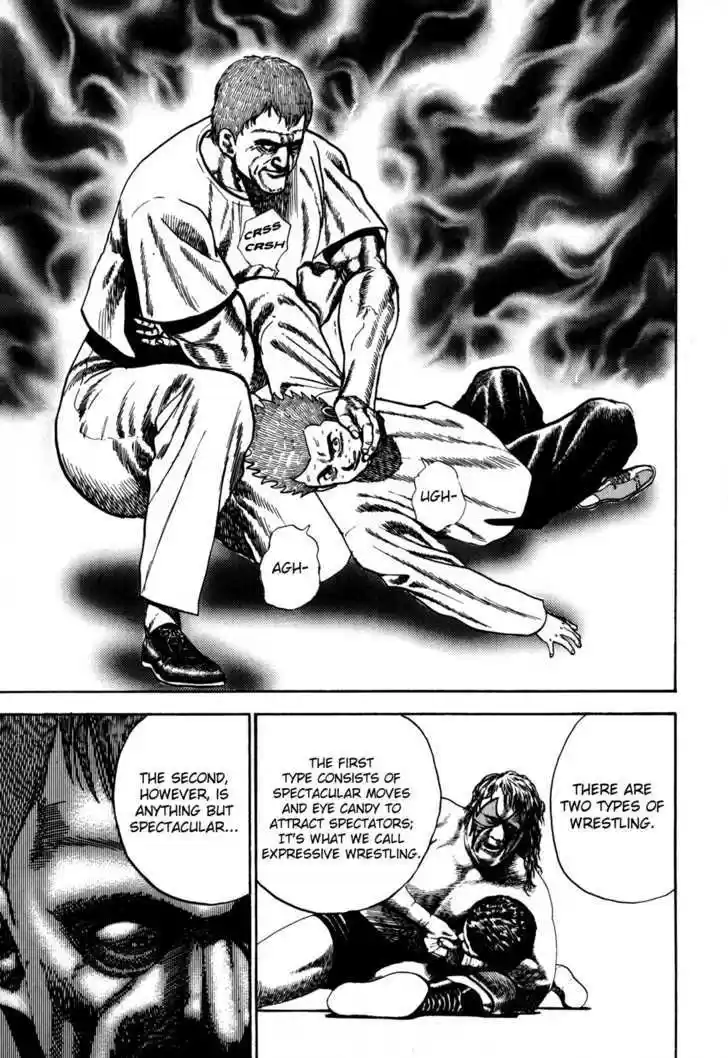 Koukou Tekkenden Tough 34