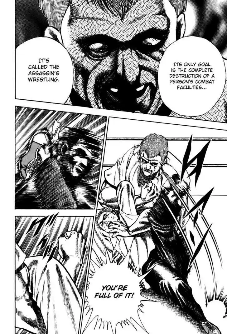 Koukou Tekkenden Tough 34