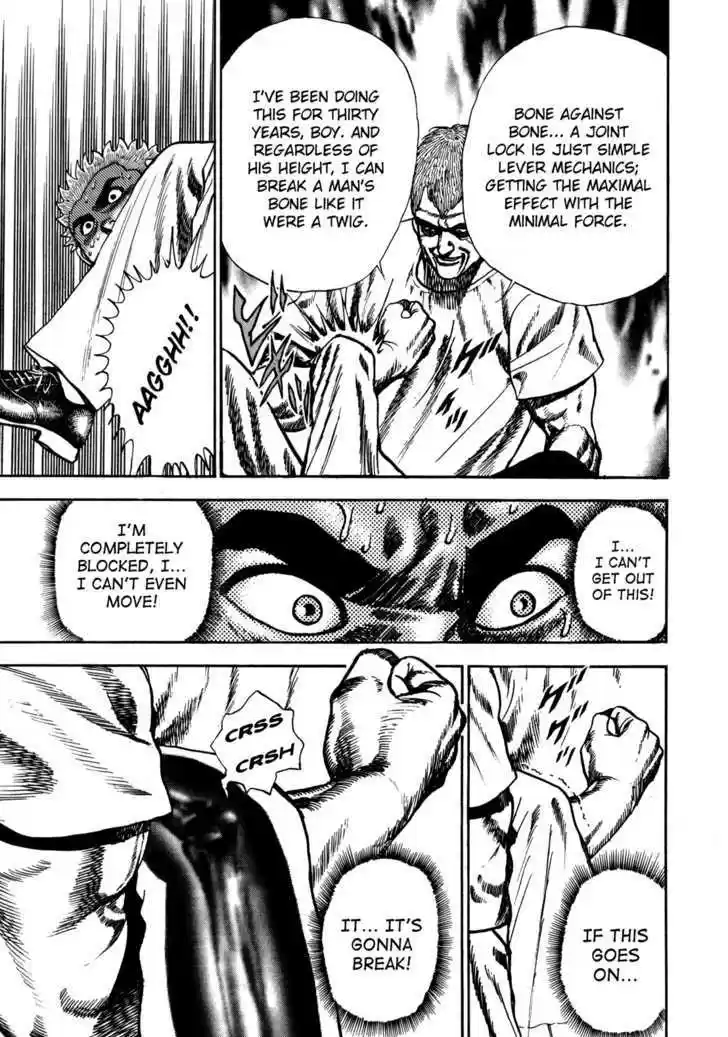 Koukou Tekkenden Tough 34