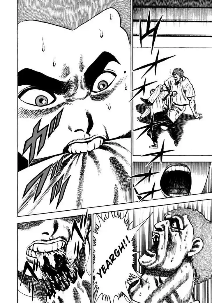 Koukou Tekkenden Tough 34