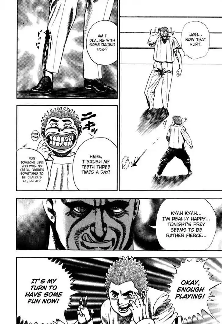 Koukou Tekkenden Tough 34