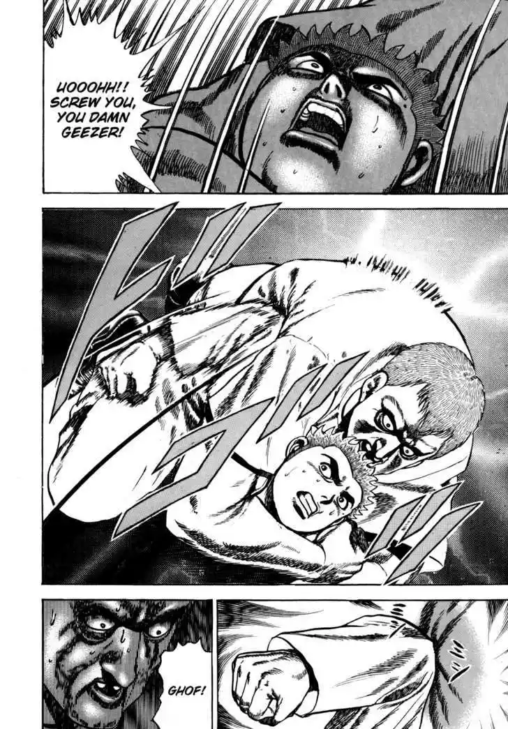 Koukou Tekkenden Tough 34