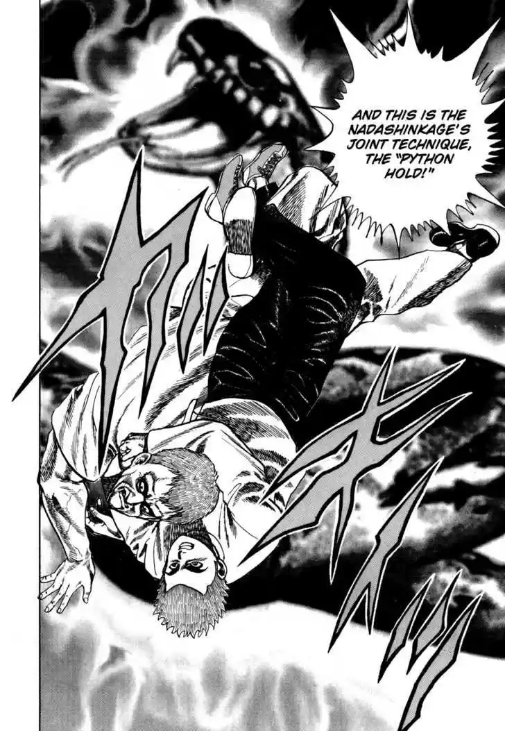 Koukou Tekkenden Tough 34