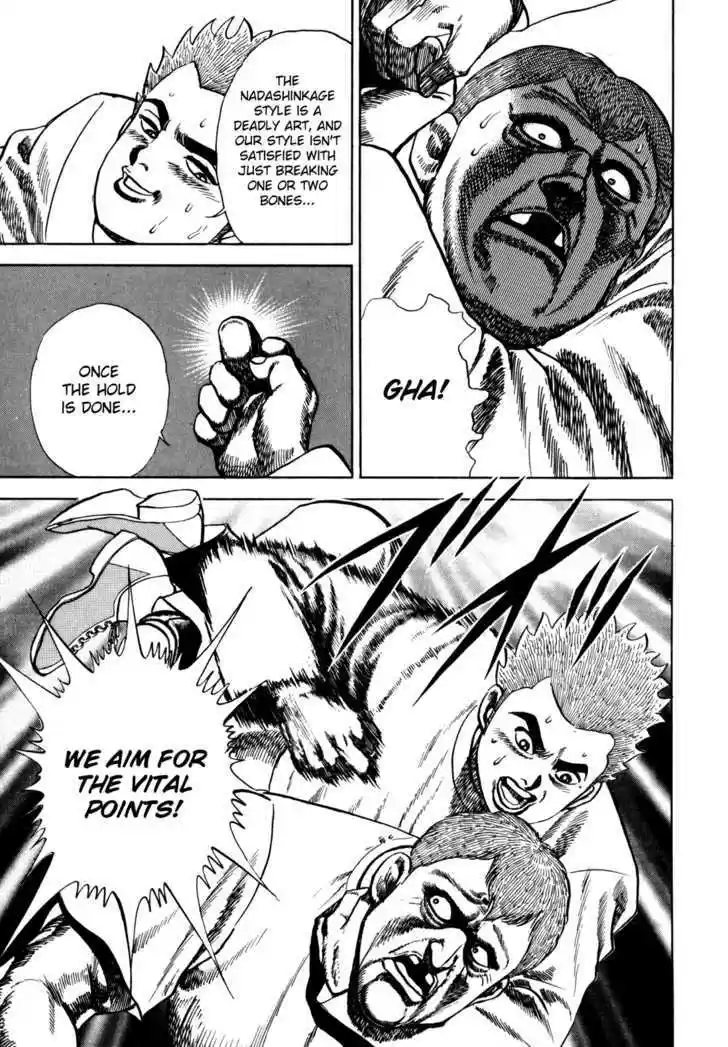 Koukou Tekkenden Tough 34